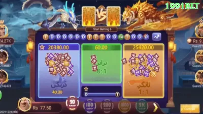 085win Casino Official v3.9.0 Captura de Tela 3 - 🔥 apk