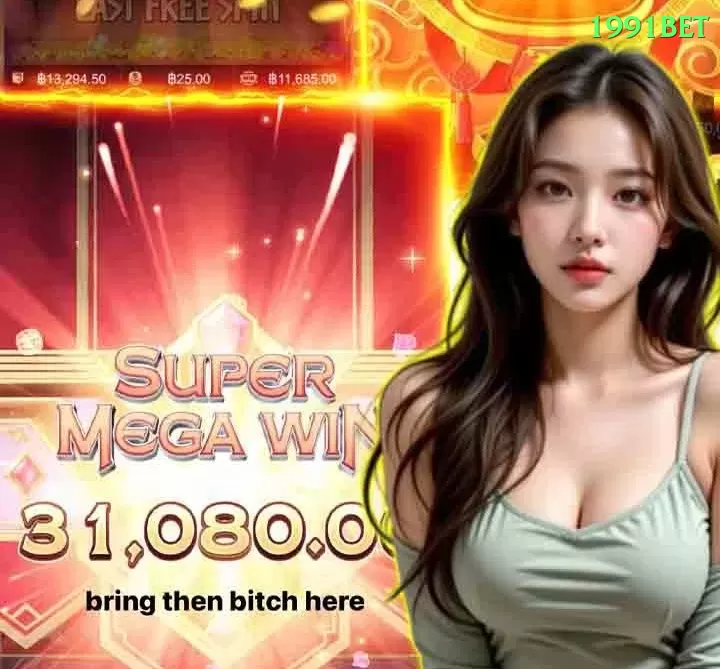 114bet Cash Max Screenshot 1